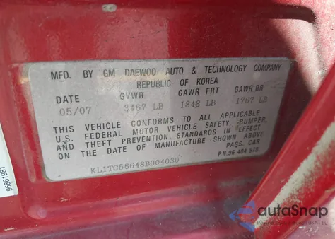 2008 Chevrolet Aveo Lt из США, поврежденный, VIN KL1TG56648B004030